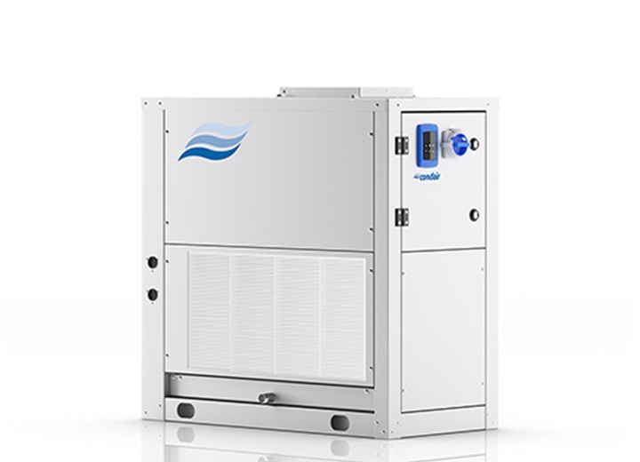 Déshumidificateur à condensation Condair DC 75